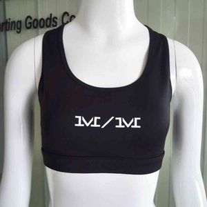 NEW Women’s sports bra